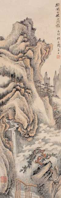 张石园 己卯（1939年）作  溪山古道 立轴